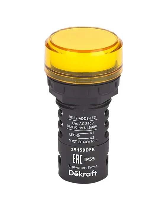 Лампа коммутационная ADDS ЛК-22 d22 220В AC IP55 LED желт. DEKraft 25159DEK