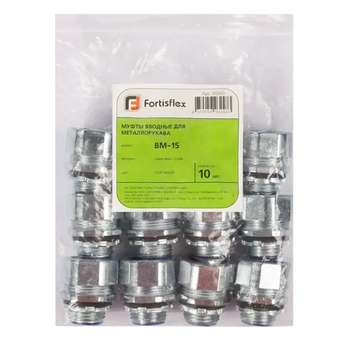 Муфта вводная ВМ-38 Fortisflex 61374