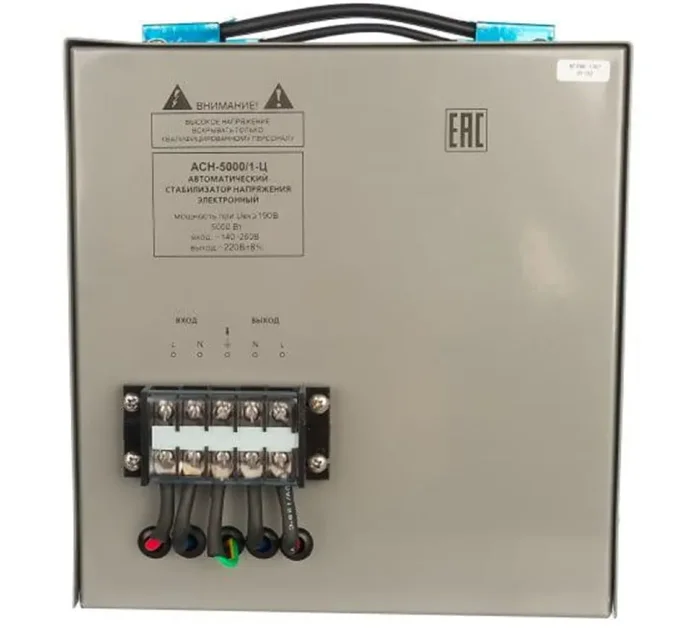 Стабилизатор напряжения АСН-5000/1-Ц 1ф 5кВт IP20 релейный Ресанта 63/6/6