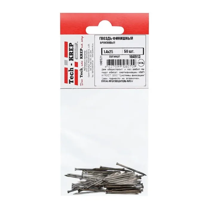 Гвоздь финишный 1.4х25 бронз. (уп.50шт) Tech-Krep/Zitar 104913