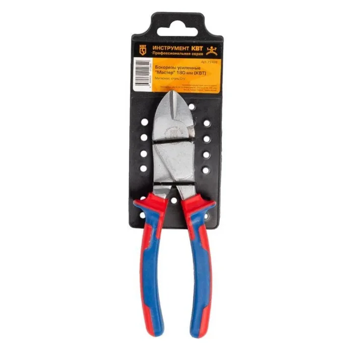 Бокорезы усиленные "Мастер" 180мм КВТ 77428