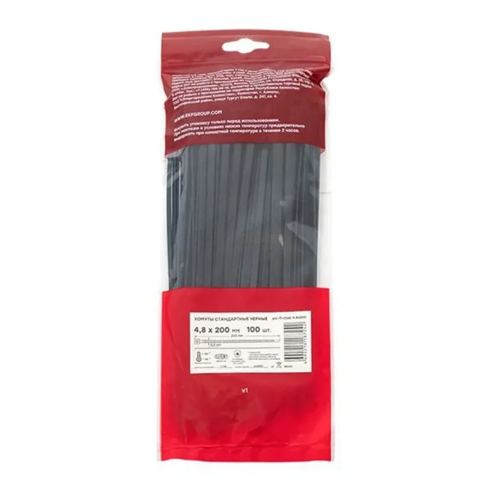 Хомут P6.6 4.8х200 FlexLock стандартный черн. (уп.100шт) PROxima EKF plc-fl-ctsb-4.8x200