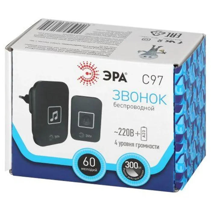Звонок беспроводной С97 60 мелодий черн. Эра Б0054086