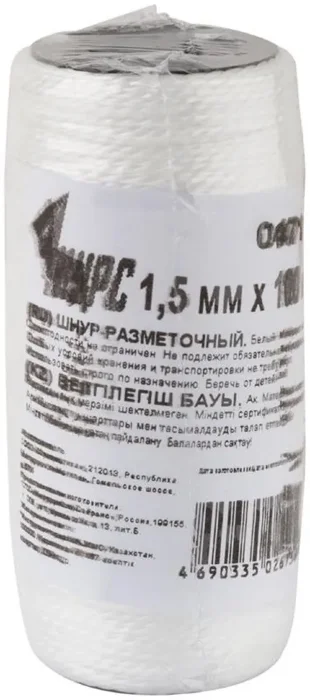 Шнур разметочный 1.5ммх100м капрон. бел. КУРС 04711