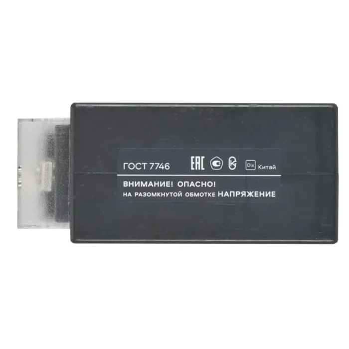 Трансформатор тока ТТИ-40 600/5А кл. точн. 0.5 5В.А МПИ08 IEK ITT30-2-05-0600-08
