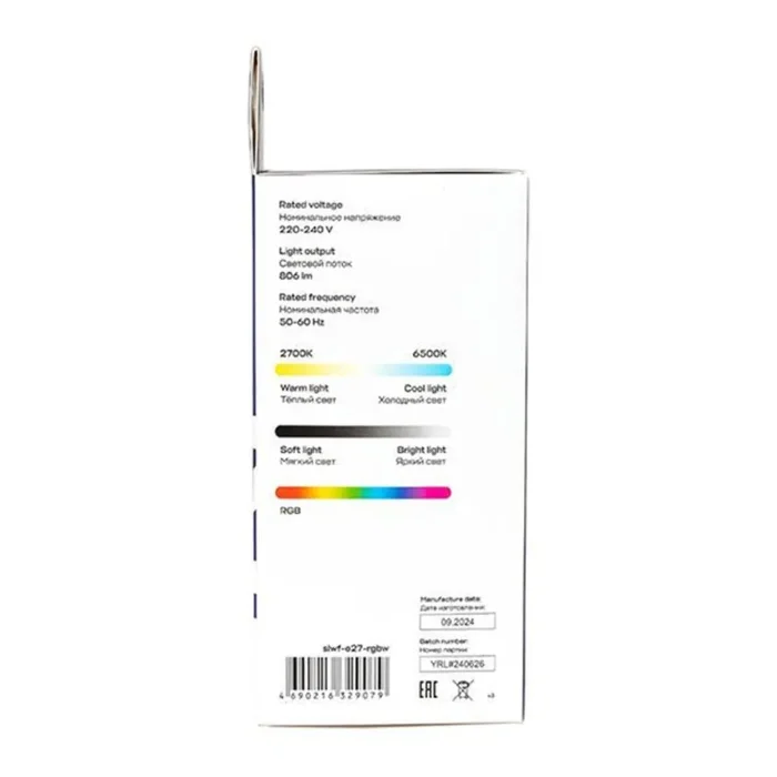 Лампа светодиодная Умная Connect 8Вт грушевидная RGBW E27 220-240В WIFI EKF slwf-e27-rgbw