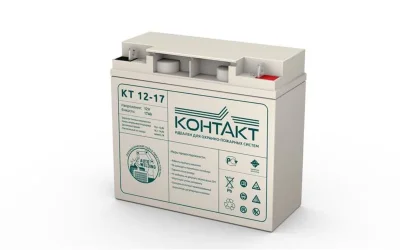 Аккумулятор ОПС 12В 17А.ч КТ 12-17 Контакт