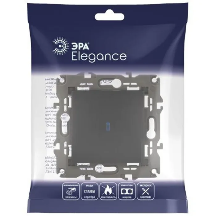 Выключатель 1-кл. СП Elegance 14-1102-05 10А IP20 250В 10AX с подсветкой механизм антрацит Эра Б0034219