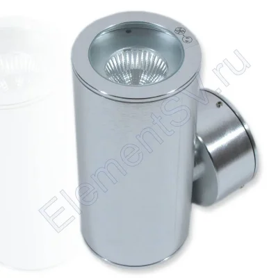 Светодиодный светильник UCR7241 BRA, Warm White