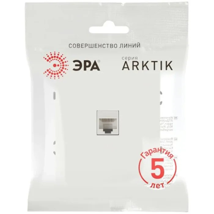 Розетка информационная 1-м СП Arktik RJ45 16А IP20 250В бел. матов. Эра Б0070481
