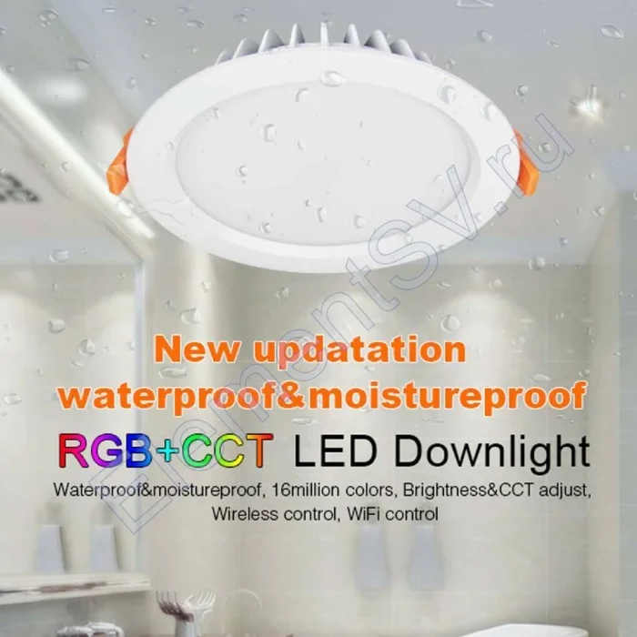 Светодиодный светильник Mi-Light FUT069 DOWNLIGHT GB170 (220V, 15W, RGB+CCT, IP54)