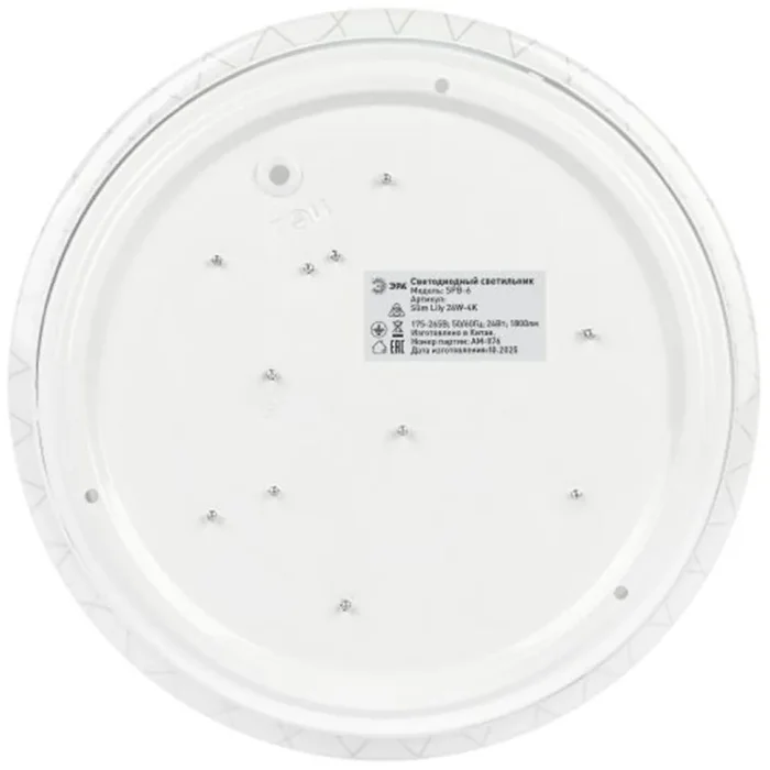 Светильник светодиодный Классик SPB-6 Slim Lily 24W-4K 24Вт 4000К IP20 1800лм без ДУ Эра Б0071157