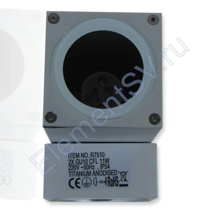 Светильник UCR7510 TA, GU10 CFL