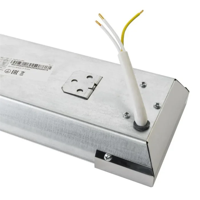 Обогреватель инфракрасный IC-06 HINTEK 04.07.01.214405