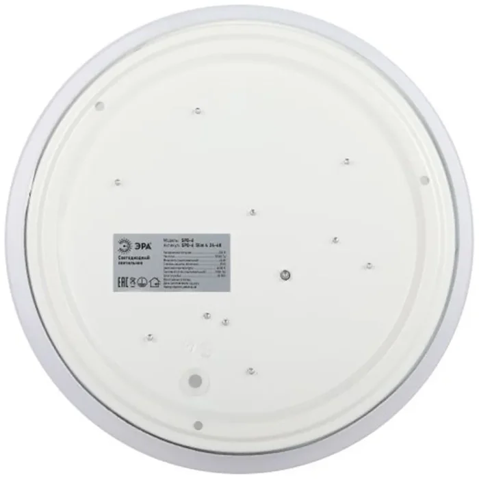 Светильник светодиодный SPB-6 "Slim 4" 24-4K 24Вт 4000К без ДУ Эра Б0043828