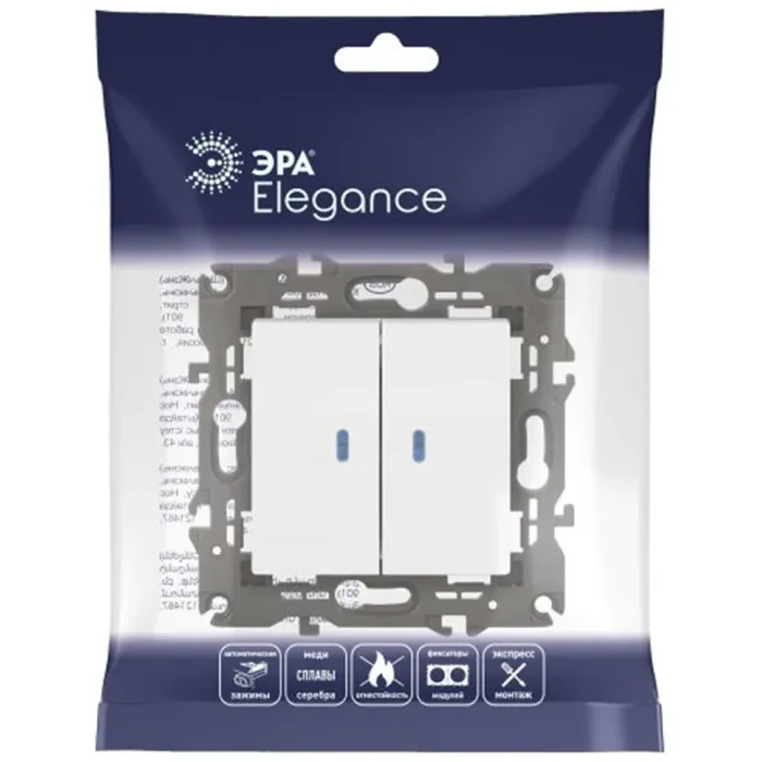 Выключатель 2-кл. СП Elegance 14-1105-01 10А IP20 250В 10AX с подсветкой механизм бел. Эра Б0034237