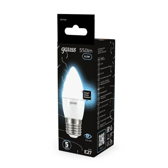 Лампа светодиодная Black 6.5Вт свеча 4100К нейтр. бел. E27 550лм GAUSS 103102207