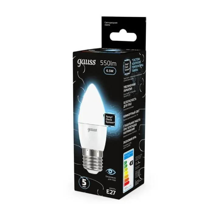 Лампа светодиодная Black 6.5Вт свеча 4100К нейтр. бел. E27 550лм GAUSS 103102207
