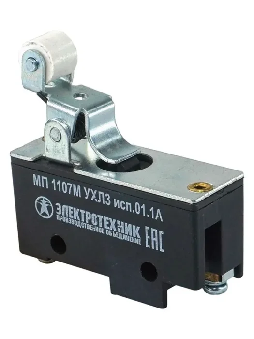Микропереключатель МП 1107М исп.01 Электротехник ET523361