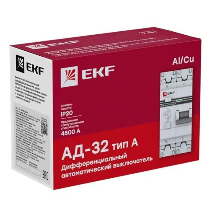 Выключатель автоматический дифференциального тока 2п (1P+N) 63А 30мА тип A АД-32 PROxima EKF DA32-63-30-a-pro