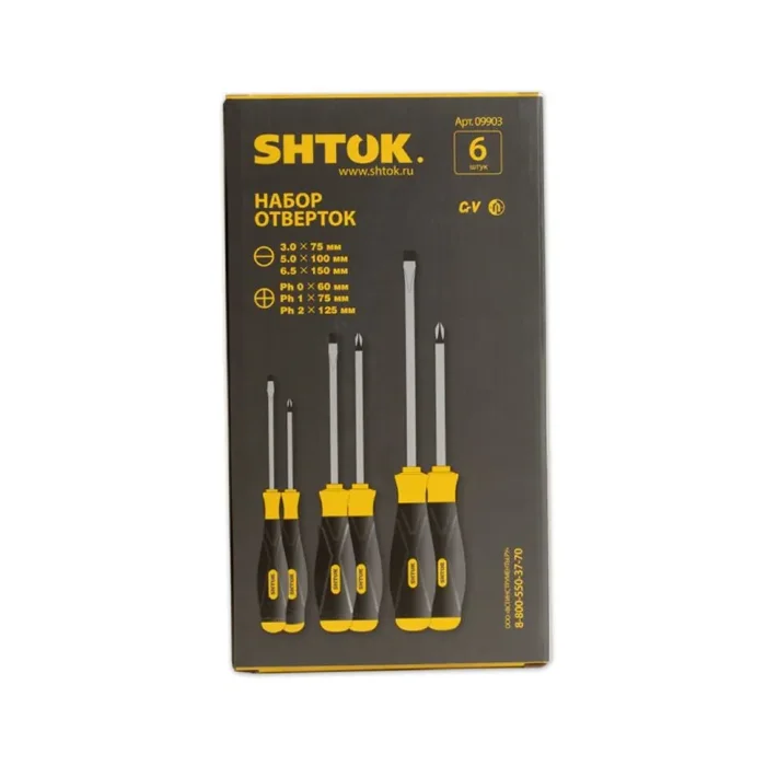 Набор отверток картон (6 предметов) (09903) SHTOK 376358