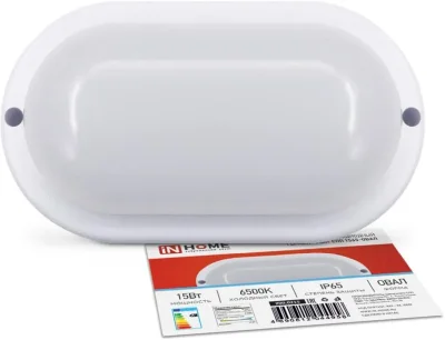 Светильник светодиодный СПП 1565-ОВАЛ 15Вт 6500К IP65 1350лм 160х88мм герметичный IN HOME 4690612044958