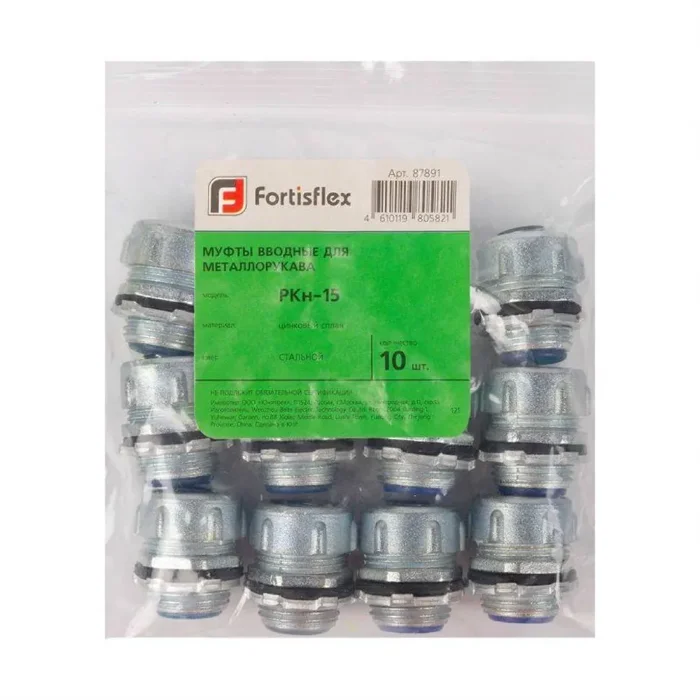 Муфта вводная РКн-60 Fortisflex 87897