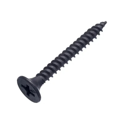 Саморез 3.5х19 гипсокартон-металл (уп.200шт) коробка СТРОЙМЕТИЗ UTORM2020033