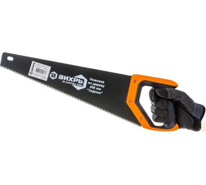 Ножовка 400мм &quot;Тефлон&quot; 3D заточка 2 комп.рукоятка Вихрь 73/2/4/8