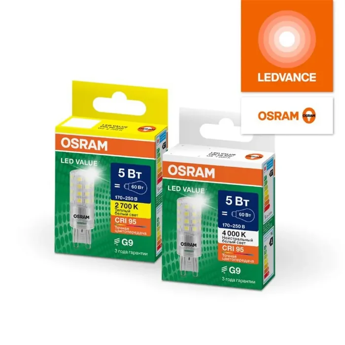 Лампа светодиодная LED G4 Value LVPIN60 5W/927 CRI95 5Вт 2700К 700лм капсульная прозр. G9 170-250В OSRAM 4610590510344