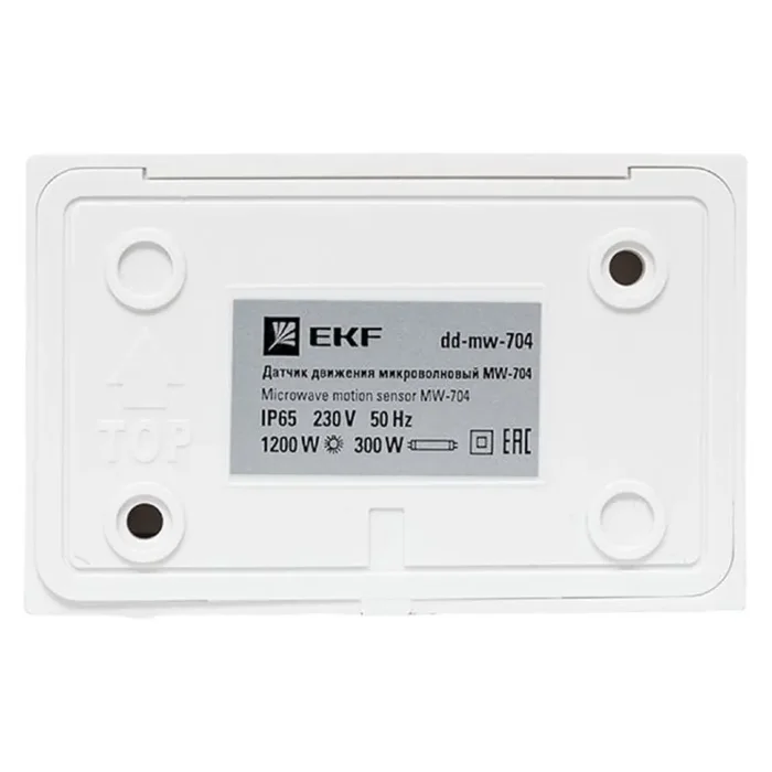 Датчик движения микроволновый MW-704 1200Вт 180град. до 15м IP65 бел. PROxima EKF dd-mw-704