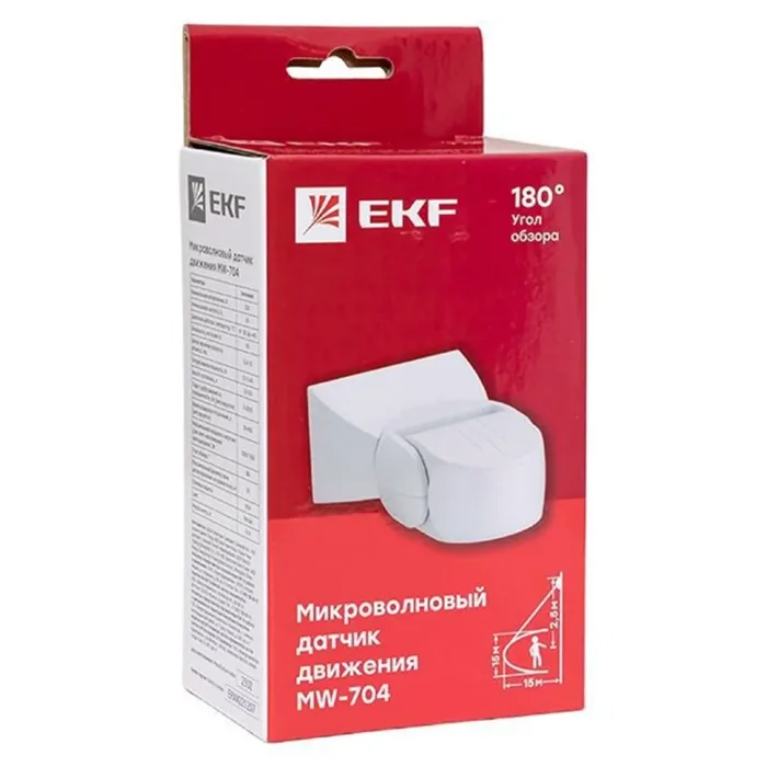 Датчик движения микроволновый MW-704 1200Вт 180град. до 15м IP65 бел. PROxima EKF dd-mw-704