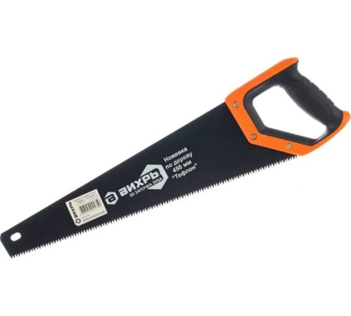 Ножовка 450мм &quot;Тефлон&quot; 3D заточка 2 комп.рукоятка Вихрь 73/2/4/9