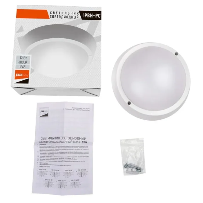 Светильник светодиодный "Банник" PBH-PC-RA 12Вт 4000К IP65 ЖКХ ДБП пылевлагозащ. JazzWay 1024626A