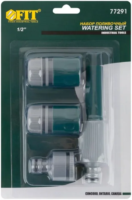 Набор поливочный 4шт 1/2дюйм ( насадка для полива; соединитель; соединитель с автостопом; адаптер внешний ) FIT 77291