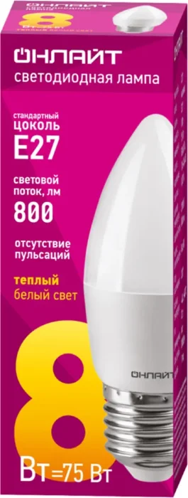 Лампа светодиодная 71 634 OLL-C37-8-230-2.7K-E27-FR 8Вт свеча 2700К тепл. бел. E27 800лм 176-264В ОНЛАЙТ 71634