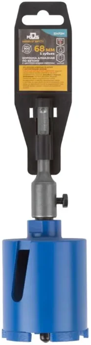 Коронка кольцевая по бетону алмазная безударная в сборе SDS-PLUS 5 зубьев 68мм MOS 33472М