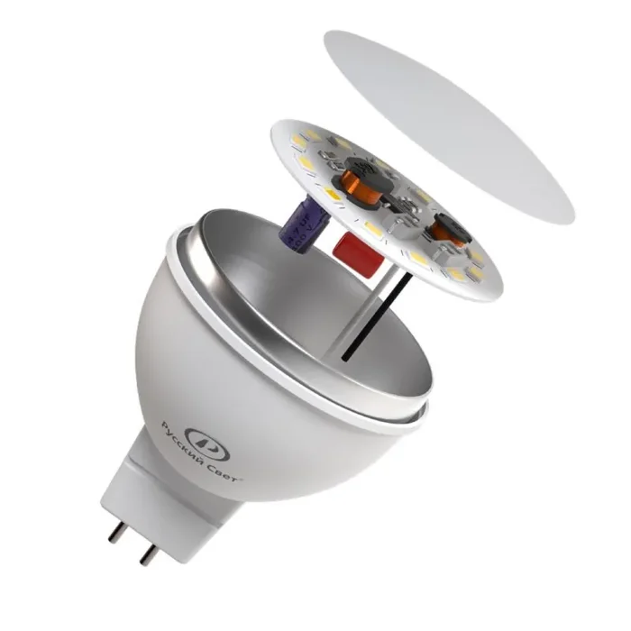 Лампа светодиодная RS LED GU5.3 5W 220-240V 5Вт рефлектор матовая 6500К холод. бел. GU5.3 500лм 220-240В Ra90 Русский Свет 15011345068