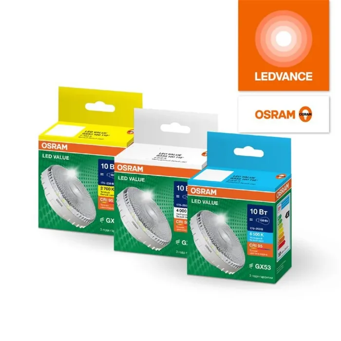 Лампа светодиодная LED G4 Value LVGX53100 10W/940 CRI95 10Вт 4000К 1000лм таблетка прозр. GX53 170-250В OSRAM 4610590510245