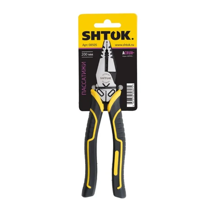 Пассатижи 200мм (08505) SHTOK 376312