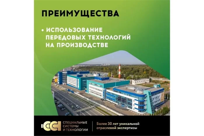 Комплект &quot;Теплый пол&quot; (мат) РТ-160-1.00 Русское Тепло 2285207