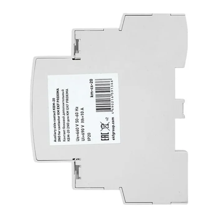Контакт боковой дополнительный КБМ-20 2NO для КМ PROxima EKF km-cs-20