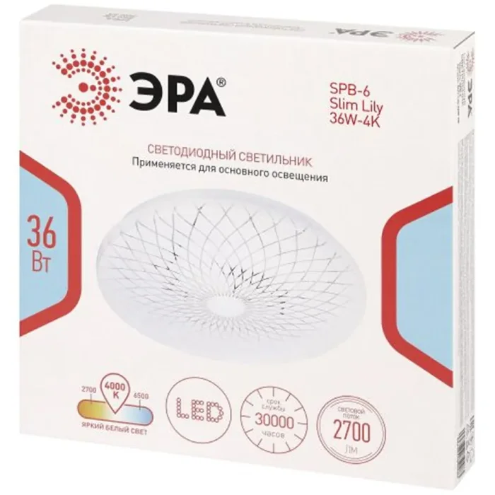 Светильник светодиодный Классик SPB-6 WH 36W-4K Slim Lily 36Вт 4000К IP20 2700лм без ДУ Эра Б0071159