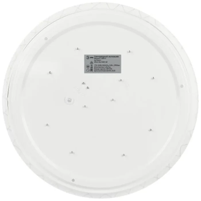 Светильник светодиодный Классик SPB-6 WH 36W-4K Slim Lily 36Вт 4000К IP20 2700лм без ДУ Эра Б0071159