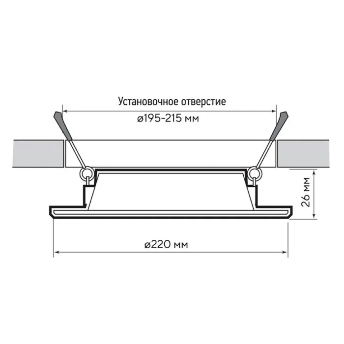 Светильник светодиодный PLED DL7 WH Downlight 24Вт 4000К 220х26мм IP54 ДВО встраив. Pro JazzWay 5042568