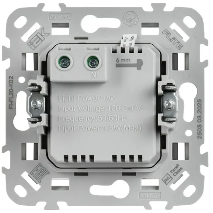 Подсветка СП FLITE ПЛ20-ФлЧ 4000К встраив. механизм черн. IEK FI-FL20-K02