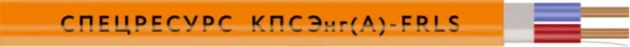 Кабель КПСЭнг(А)-FRLS 1х2х0.5 ОК 300В (бухта) (м) Спецресурс 1255