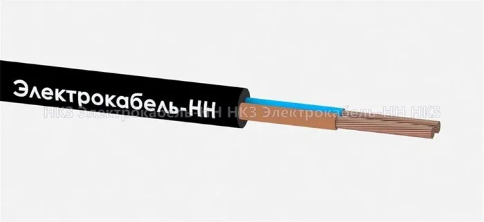 Провод ПВС 2х2.5 380В Ч (м) ЭЛЕКТРОКАБЕЛЬ НН 00-00004842