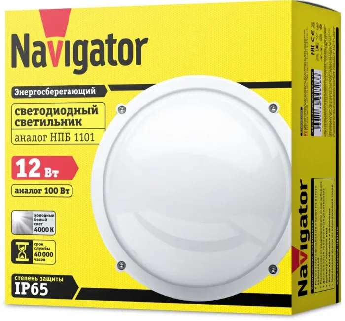 Светильник светодиодный 94 826 NBL-R1-12-4K-WH-IP65-LED 12Вт 4000К IP65 960лм ЖКХ круг алюм. бел. (аналог НПП 1101) Navigator 94826