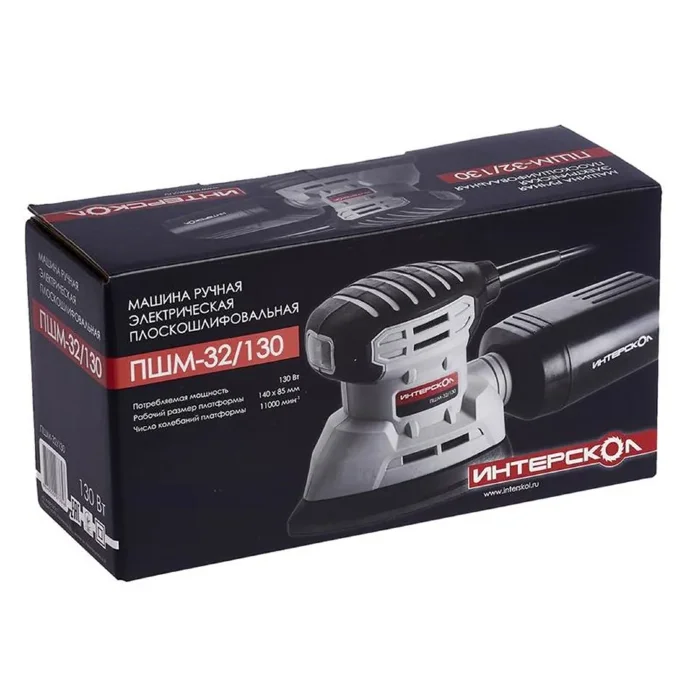 Машина шлифовальная плоская ПШМ-32/130 ИНТЕРСКОЛ 162.1.1.00